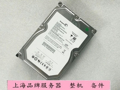 EMC AX4-5 存儲硬碟 1TB 7.2K SATA-SAS 118032589 伺服器硬碟