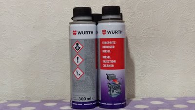 蠟油工場-德國福士(WURTH) 高效能柴油噴射系統清潔劑 300ml 福士高效能柴油噴射系統清潔劑