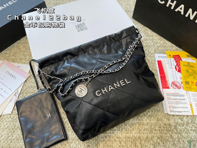 【二手包包】香奈兒金幣包購物袋Chanel22bag垃圾袋真的太美啦 高級的情冷感撲面而來超級酷 可鹽可甜 NO67591