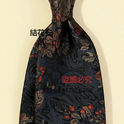 領帶 歐美復古花紋刺繡 高級男士領帶9cm西裝商務BOSS老板父親節送禮盒