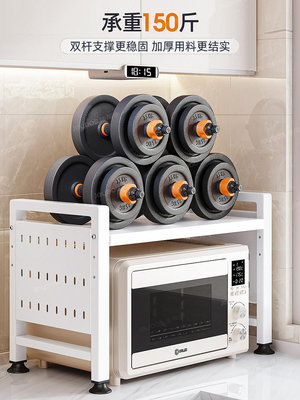 收納 置物 廚房伸縮多功能微波爐置物架臺面家用烤箱支架雙層收納架子
