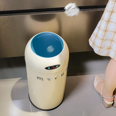 1P2R英國merun智能感應垃圾桶廚房衛生間家用大容量廁所客廳輕奢