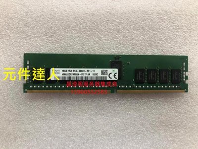 DELL R440 R640 R740 R940 R840伺服器記憶體16G DDR4 2933 ECC REG
