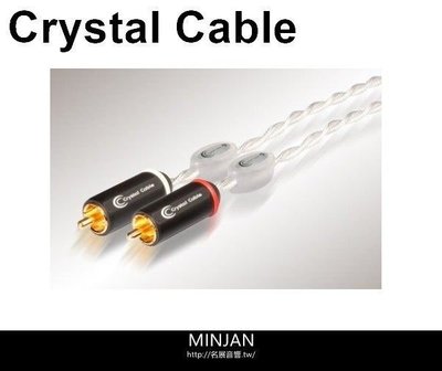 Crystal Cable 訊號線 Ultra Diamond 長度1M