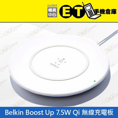 ET手機倉庫【BELKIN BOOST UP 無線充電器】F7U027（無線充電、7.5W、QI）附發票