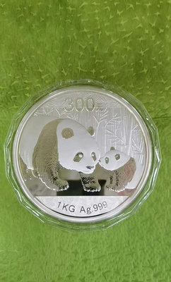 2011年熊貓1公斤銀幣，帶原盒原證書，金幣總公司發行，實體