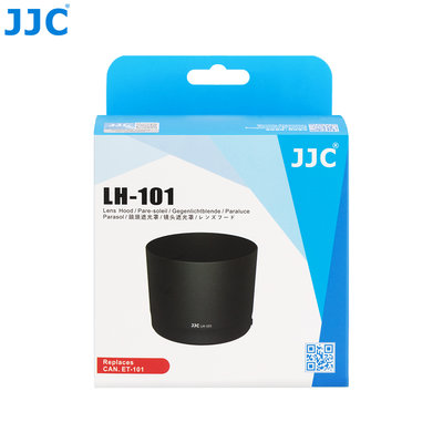 JJC  LH-101 遮光罩 相容原廠 CANON ET-101【適用 RF 800mm f/11 IS STM