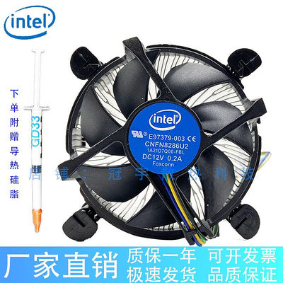 intel英特爾CPU風扇12V 0.2A 0.6A i5 i7 4790 CPU散熱E97379 003