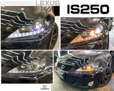 小傑車燈-全新 實車 LEXUS IS250 黑框 日行燈 跑馬流水方向燈 雙功能 魚眼 大燈 HID可延用
