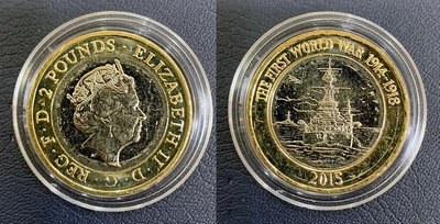 全新2015年英國第一次世界大戰中的皇家海軍2英鎊雙色紀念幣- UC# 111
