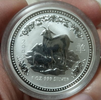 澳大利亞2003年生肖羊1元銀幣全新BU好品相–DX