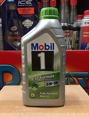 【油品味】正公司貨 Mobil 1 ESP Formula 5W30 5w30 美孚 C3 全合成汽車機油