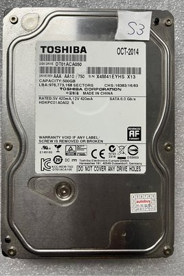 @淡水無國界@ TOSHIBA 500GB 無法讀取 故障硬碟 二手 硬碟 3.5吋 報帳硬碟 零件 編號:S3