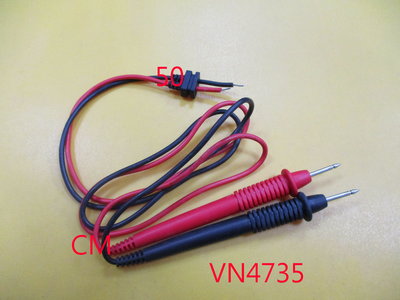 【全冠】 高級三用電錶測試線 電表探棒 測試棒 測試線 (VN4735)