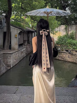 新中式千字文髮帶馬面裙配飾古風髮簪高級感盤髮簪子漢服飄帶頭飾.
