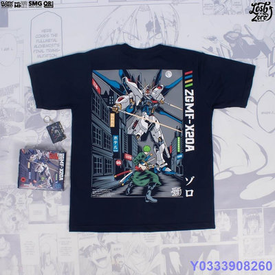 新品 Roronoa Zoro VS Strike Freedom Gundam 動漫海賊王機動戰士高達 T 恤現貨 可開發票