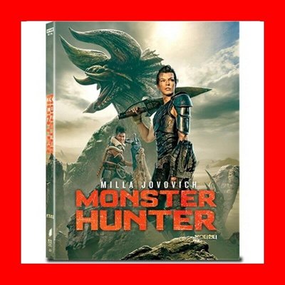 【4K UHD】魔物獵人UHD+BD外紙盒限量鐵盒版(台灣繁中字幕)Monster Hunter惡靈古堡主角