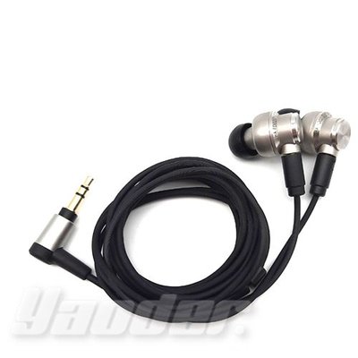 【福利品】JVC HA-FD02 高音質入耳式耳機 鈦金屬材質 送收納盒 耳塞