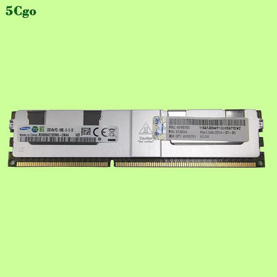 5Cgo【含稅】IBM/聯想 46W0761 46W0763 47J0244伺服器記憶體32G DDR3 1866 ECC REG