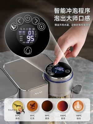 高檔自動上水電熱水壺全自動家用燒水泡茶專用抽水式開水110v茶壺-西瓜鈣奶