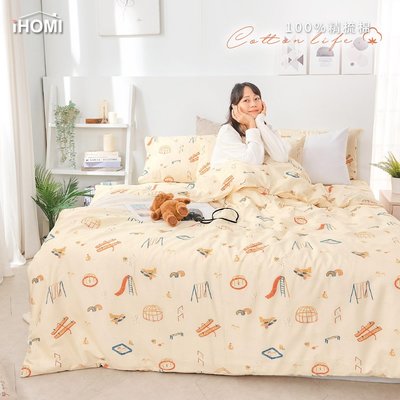 床包枕套組-雙人加大 / 40支精梳棉三件式 / 蠟筆樂園 台灣製