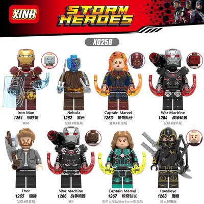 【積木班長】X0258 人鋼鐵人 戰爭機器 驚奇隊長 雷神 復仇者聯盟4 超級英雄 偶 /相容樂高 LEGO 積木