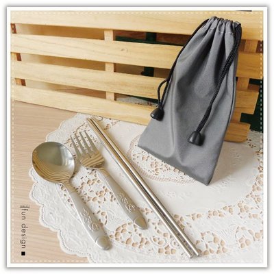 【贈品禮品】B0315 束口袋餐具組/環保餐具組/不鏽鋼餐具組/不鏽鋼筷/折疊筷/叉子/湯匙
