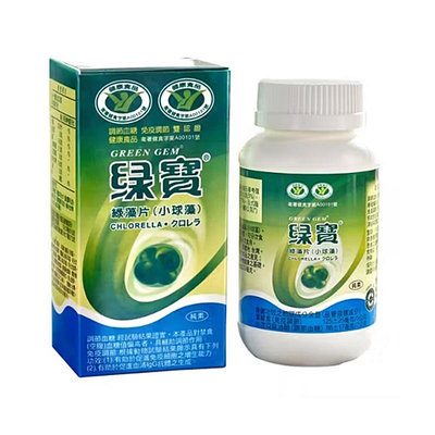 【綠寶生技】綠藻片360錠(小球藻) x3瓶 送保健食品體驗包1包_免運