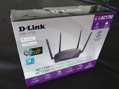 D-Link 友訊 DIR-1750 AC1750 MU-MIMO Gigabit 雙頻無線路由器 分享器