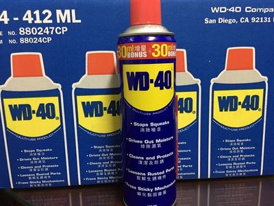 【亞樂-AL】WD-40、噴霧式防銹油、412ml/罐裝、13.9oz【24罐/箱】單買區/含稅價格