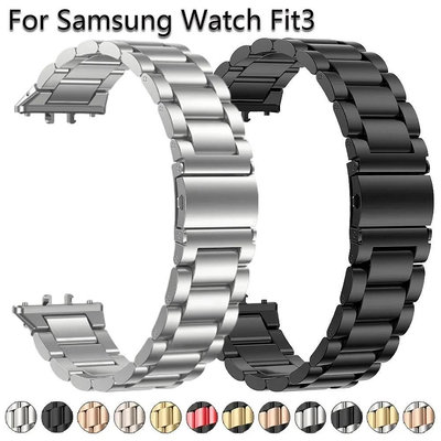 SAMSUNG 不銹鋼錶帶兼容三星 Galaxy Fit3 金屬手鍊豪華商務錶帶三星 Galaxy Fit3 SM-R3