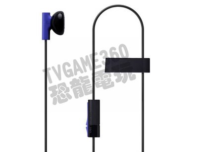 SONY PS4 原廠 有線耳機 耳機 麥克風 單聲道 單邊耳機 手把耳機 對戰耳機  (全新裸裝)【台中恐龍電玩】