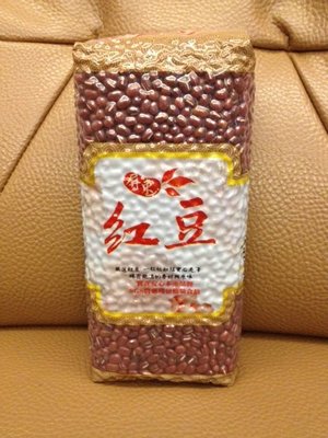 DRIED ADZUKI BEAN 屏東紅豆-採用高雄8號&9號紅豆一包1kg      249元--可超商取貨付款
