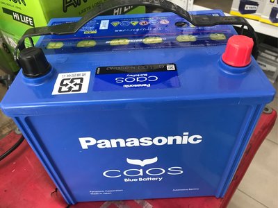 部長電池 Panasonic日本製 T-110   145D31L 130D31L  i-stop 柴油車用 CX5M6品質精進最高階版