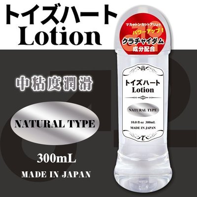 日本NPG＊DEEP Lotion 中粘度_300ml (潤滑液潤滑液)(按摩精油)