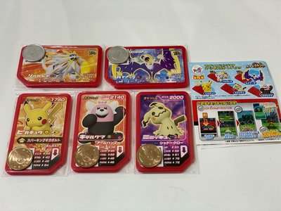 神奇寶貝 pokemon gaole P卡 索爾迦雷歐（日神）、露奈雅拉（月神）、皮卡丘、穿著熊、迷你Q（5張卡合售）