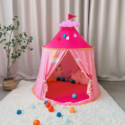 兒童室內帳篷2021新款韓國城堡帳篷女孩寶寶海洋球池工廠直銷
