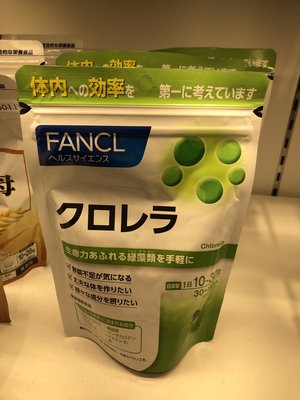 水金鈴小舖 日本專櫃 日本直送 FANCL 芳珂  FANCL 芳珂 綠藻 葉綠素 葉黃素 900顆入 5012