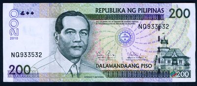 源泉齋錢莊(可議價) 菲律賓200比索紙幣 2002-2011年版 85品 亞洲錢幣