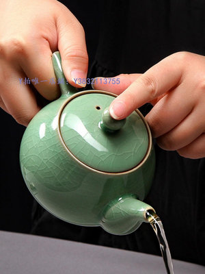 陶瓷茶壺 龍泉青瓷新中式茶壺輕奢高檔手工單壺帶過濾陶瓷功夫茶具家用泡茶