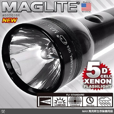 馬克斯 -MAG LITE 美格光 5D 航鈦鋁合金氙氣燈泡手電筒 / S5D016R
