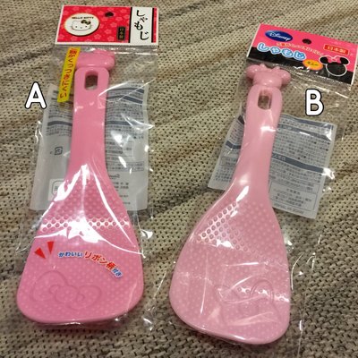 ❤Lika小舖❤日本製 可愛造型 飯匙 Hello Kitty 米妮 任選一款