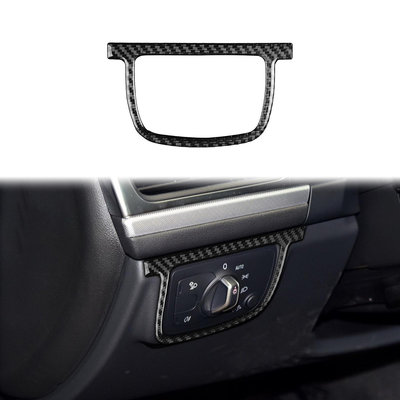 適用于12-18款奧迪A6 碳纖維內飾改裝中控大燈開關框貼紙汽車配件