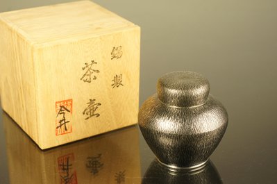 [一夢齋]日本 今井製  純錫  茶壺