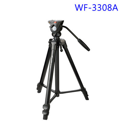 正陽光學 WEIFENG WF-3308A 高階油壓阻尼式三腳架 展開高度1740mm 三腳架
