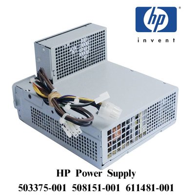 HP Pro 6000/6005/6200 Elite 8000/8100/8200 電源供應器 503376-001