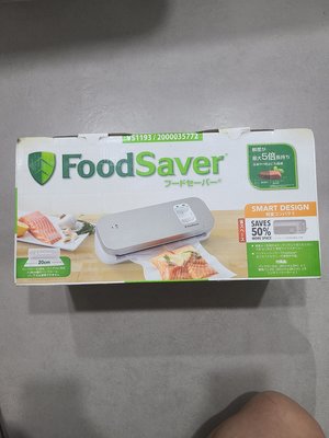 美國 FoodSaver VS1193 真空保鮮機