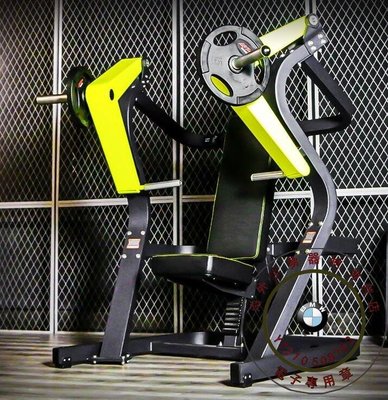 大黃蜂器材坐式雙向推胸訓練器胸部肌肉訓練器健身房全套力量器械