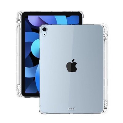 iPad保護套 帶筆槽 氣馕 防摔 TPU 軟殼 全包邊 保護殼 透明 高透 清水套 適用iPad Mini6 8.3寸