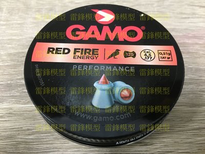 [雷鋒玩具模型]- GAMO 4.5MM 紅尖頭 鉛彈 空氣槍用鉛彈 喇叭彈 RED FIRE ENERGY